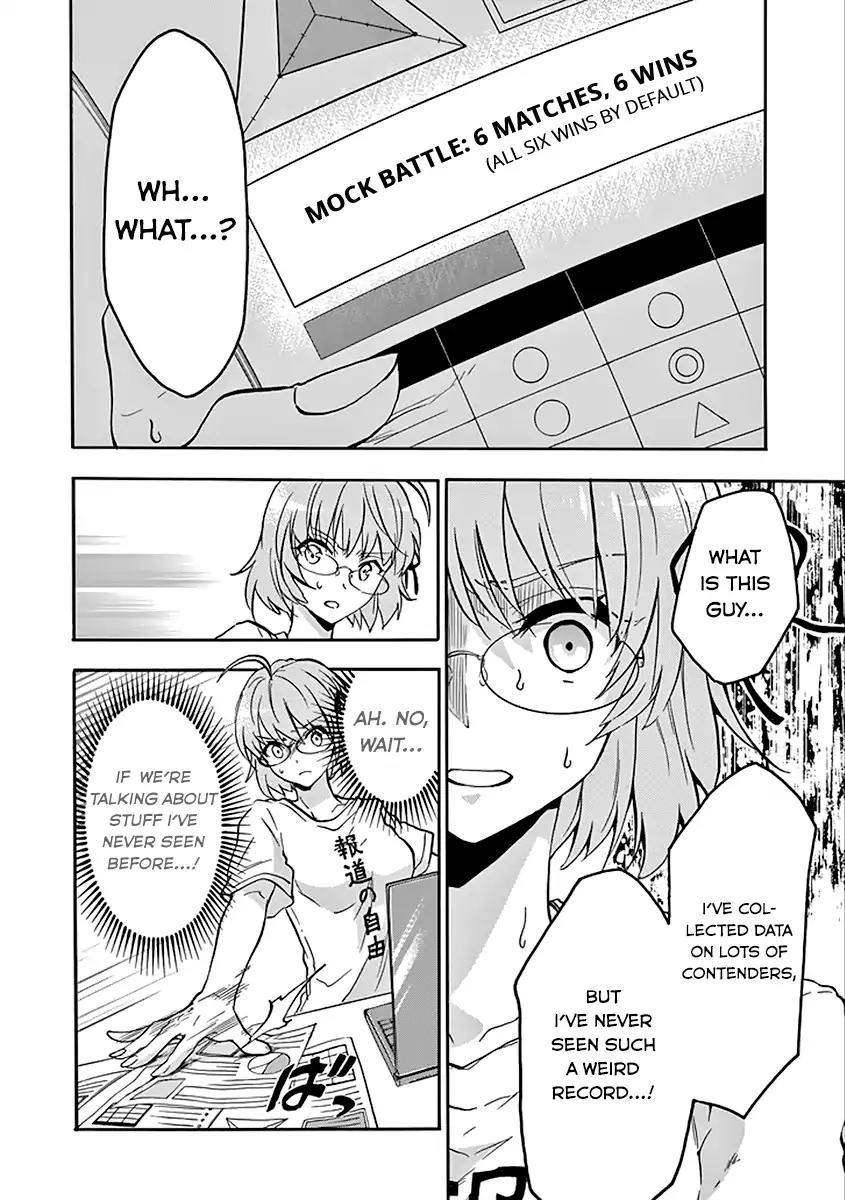 Rakudai Kishi no Eiyuutan Chapter 36 page 5 - Chapter 36: Scheming Maneuver