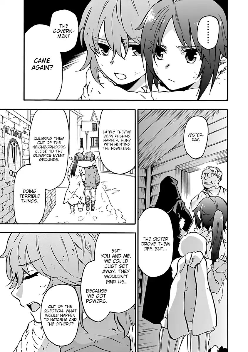 Rakudai Kishi no Eiyuutan Chapter 37 page 10 - Chapter 37: Big Sister and Little Sisters