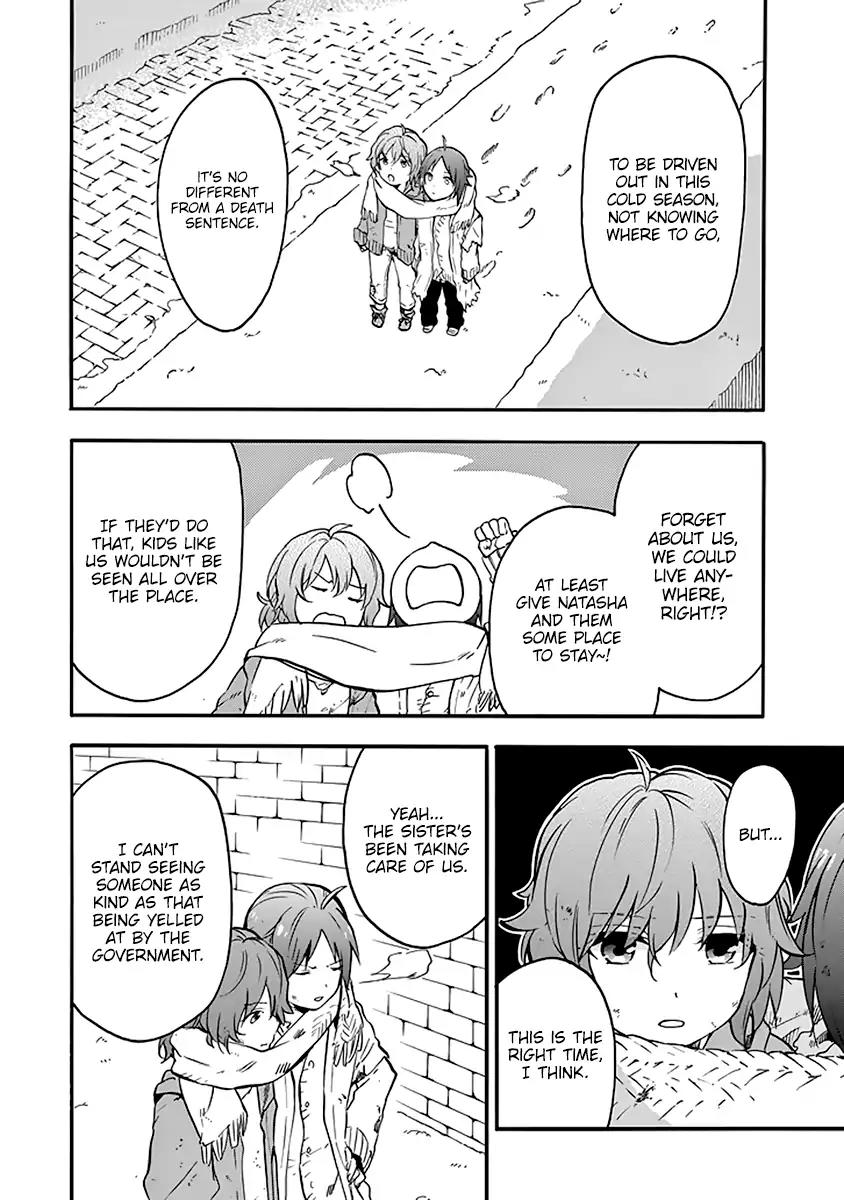 Rakudai Kishi no Eiyuutan Chapter 37 page 11 - Chapter 37: Big Sister and Little Sisters