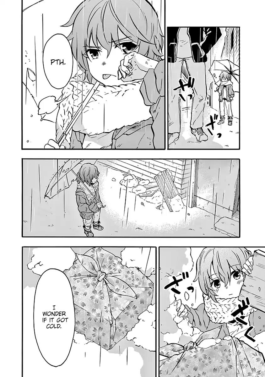 Rakudai Kishi no Eiyuutan Chapter 37 page 17 - Chapter 37: Big Sister and Little Sisters