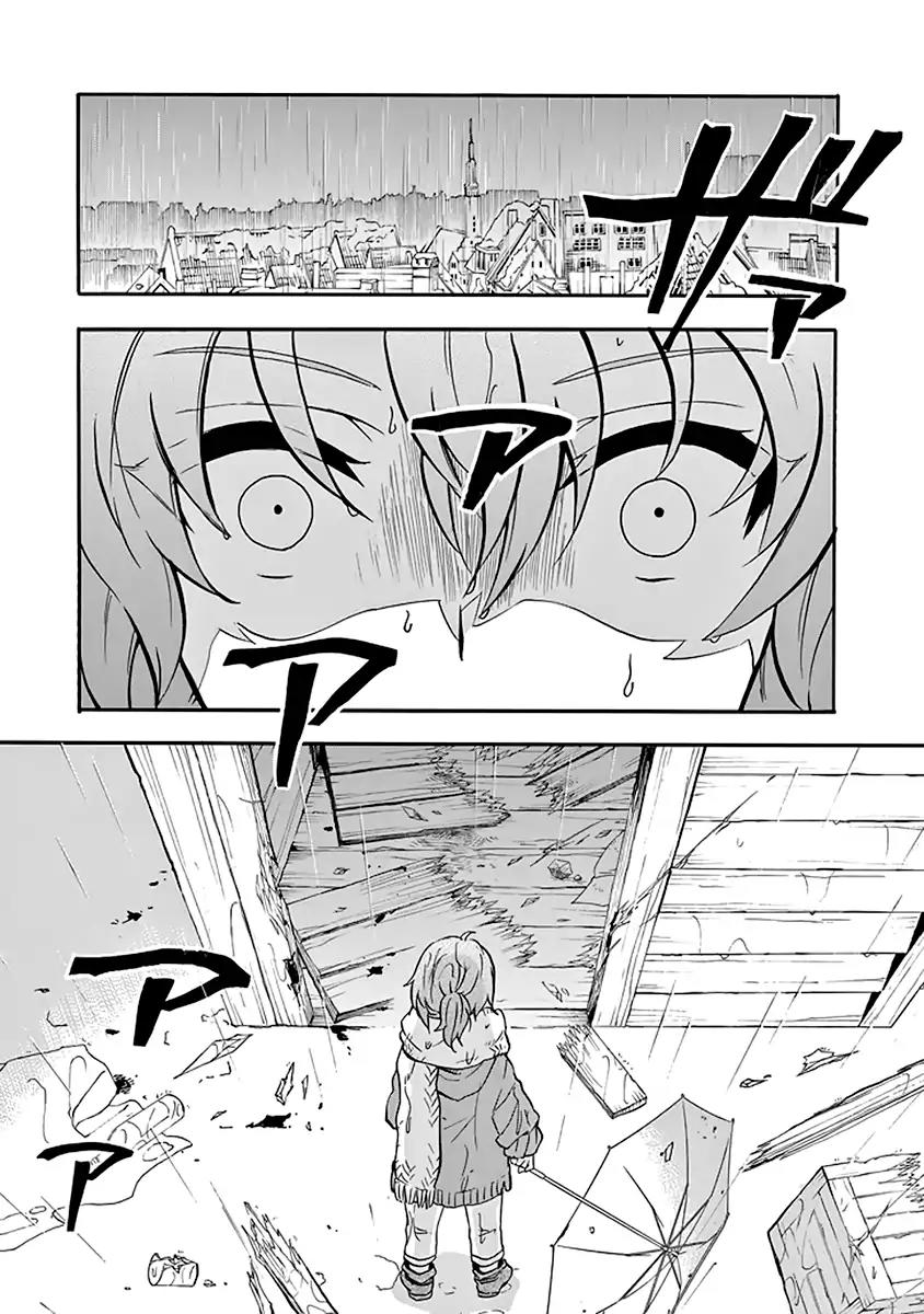 Rakudai Kishi no Eiyuutan Chapter 37 page 19 - Chapter 37: Big Sister and Little Sisters