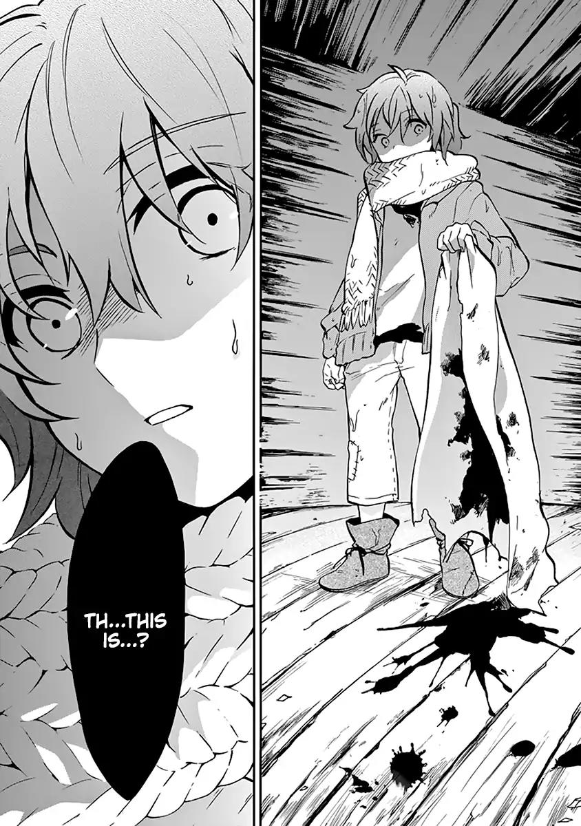 Rakudai Kishi no Eiyuutan Chapter 37 page 21 - Chapter 37: Big Sister and Little Sisters
