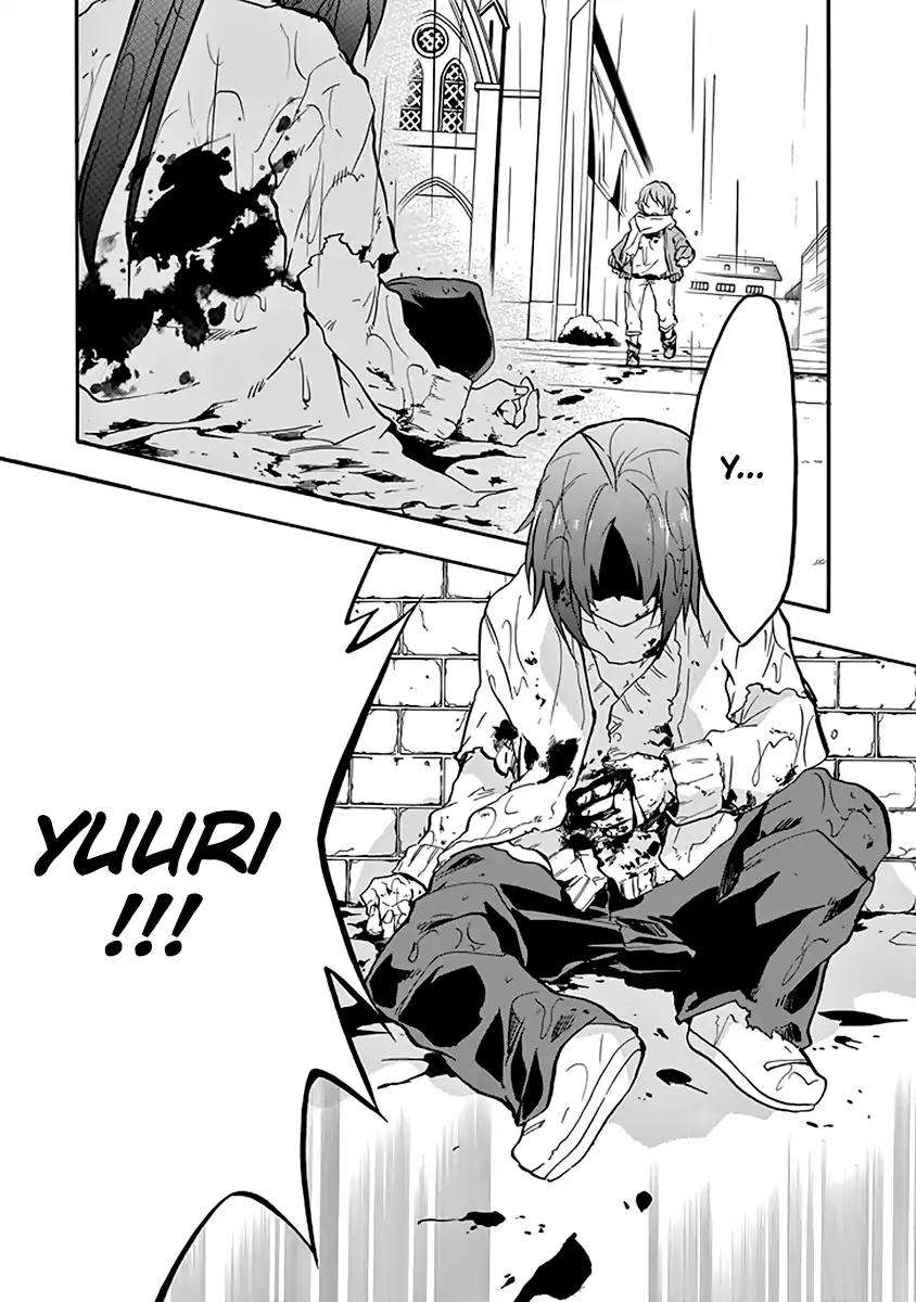 Rakudai Kishi no Eiyuutan Chapter 37 page 23 - Chapter 37: Big Sister and Little Sisters