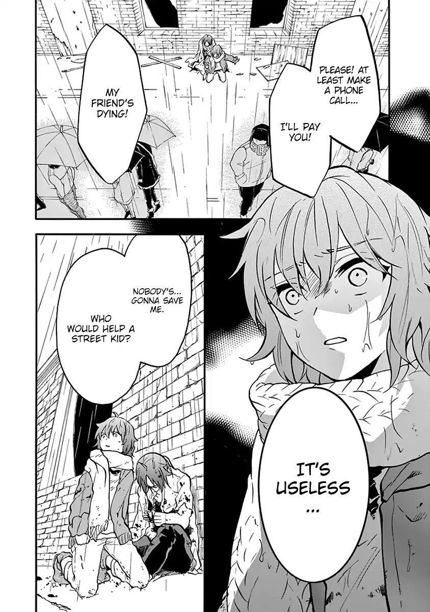 Rakudai Kishi no Eiyuutan Chapter 37 page 27 - Chapter 37: Big Sister and Little Sisters