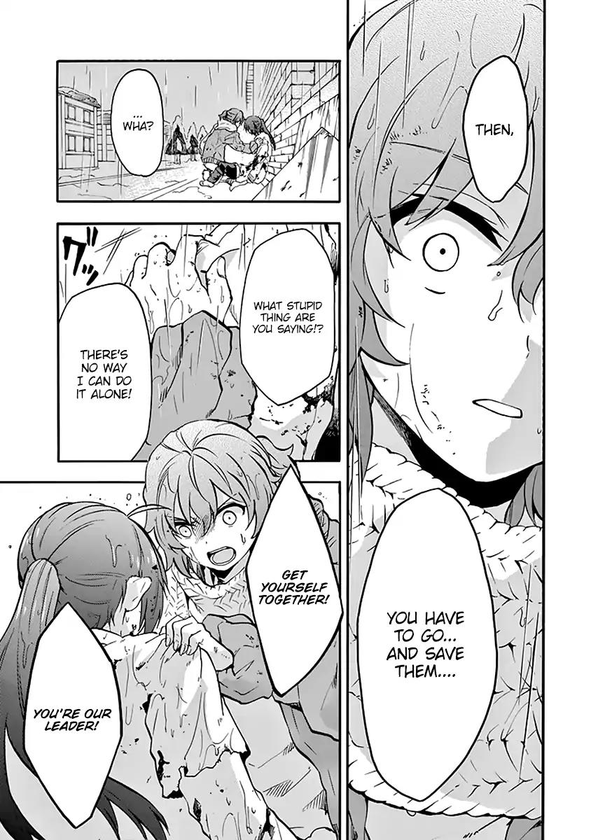 Rakudai Kishi no Eiyuutan Chapter 37 page 30 - Chapter 37: Big Sister and Little Sisters