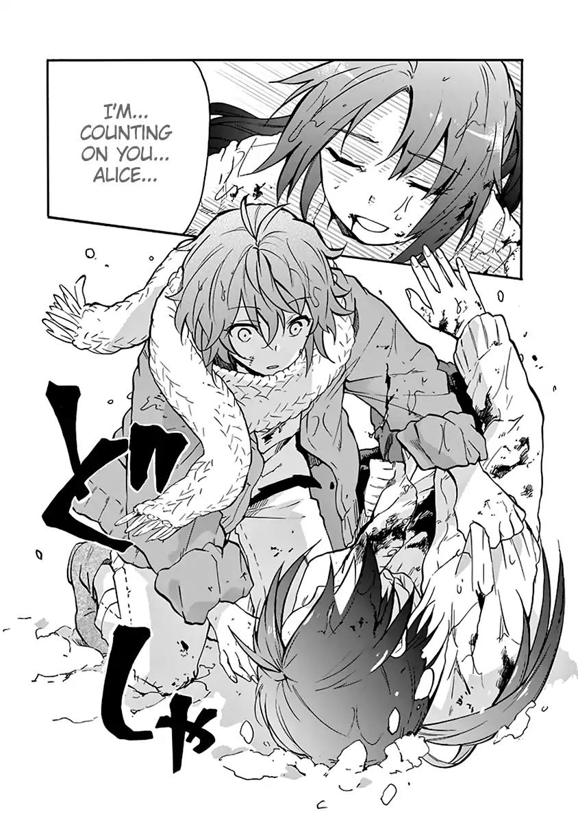 Rakudai Kishi no Eiyuutan Chapter 37 page 31 - Chapter 37: Big Sister and Little Sisters