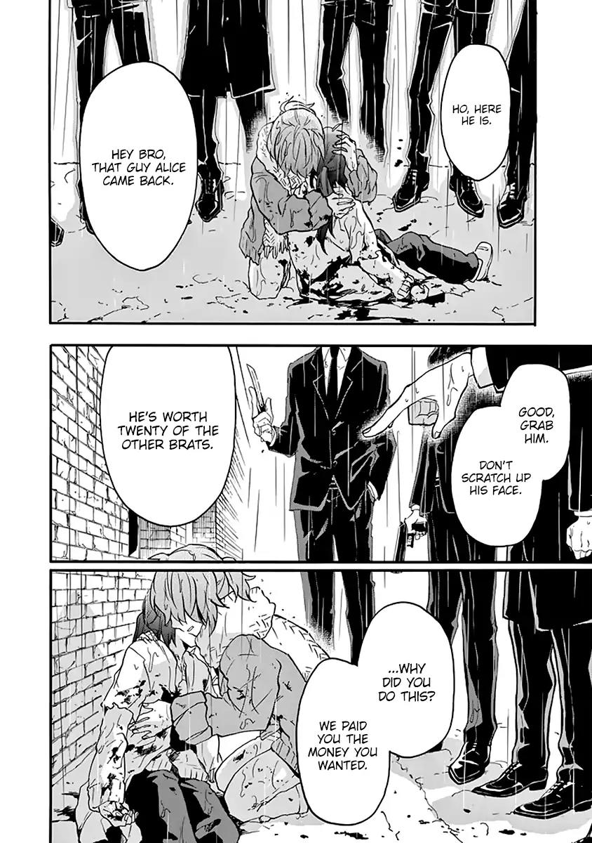 Rakudai Kishi no Eiyuutan Chapter 37 page 33 - Chapter 37: Big Sister and Little Sisters