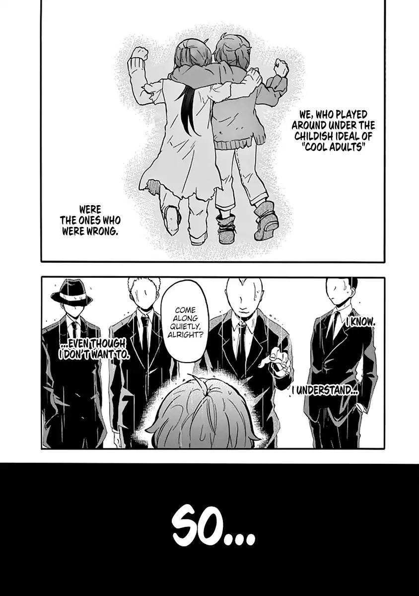 Rakudai Kishi no Eiyuutan Chapter 37 page 36 - Chapter 37: Big Sister and Little Sisters