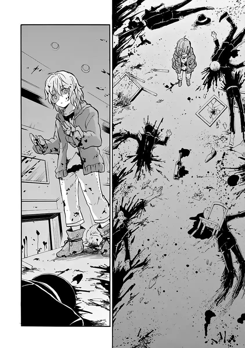 Rakudai Kishi no Eiyuutan Chapter 37 page 40 - Chapter 37: Big Sister and Little Sisters