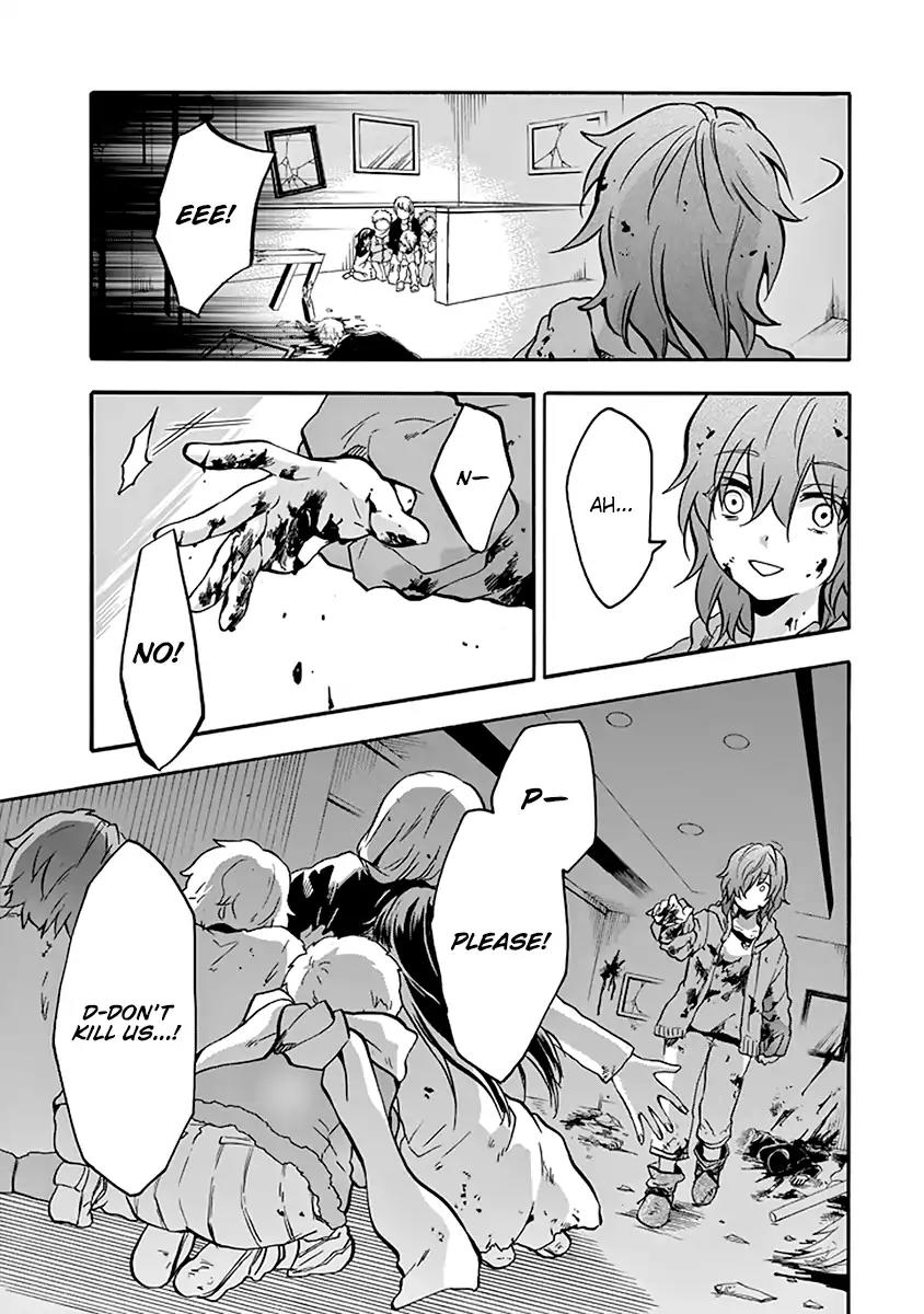 Rakudai Kishi no Eiyuutan Chapter 37 page 41 - Chapter 37: Big Sister and Little Sisters