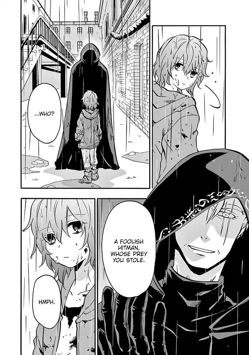 Rakudai Kishi no Eiyuutan Chapter 37 page 44 - Chapter 37: Big Sister and Little Sisters