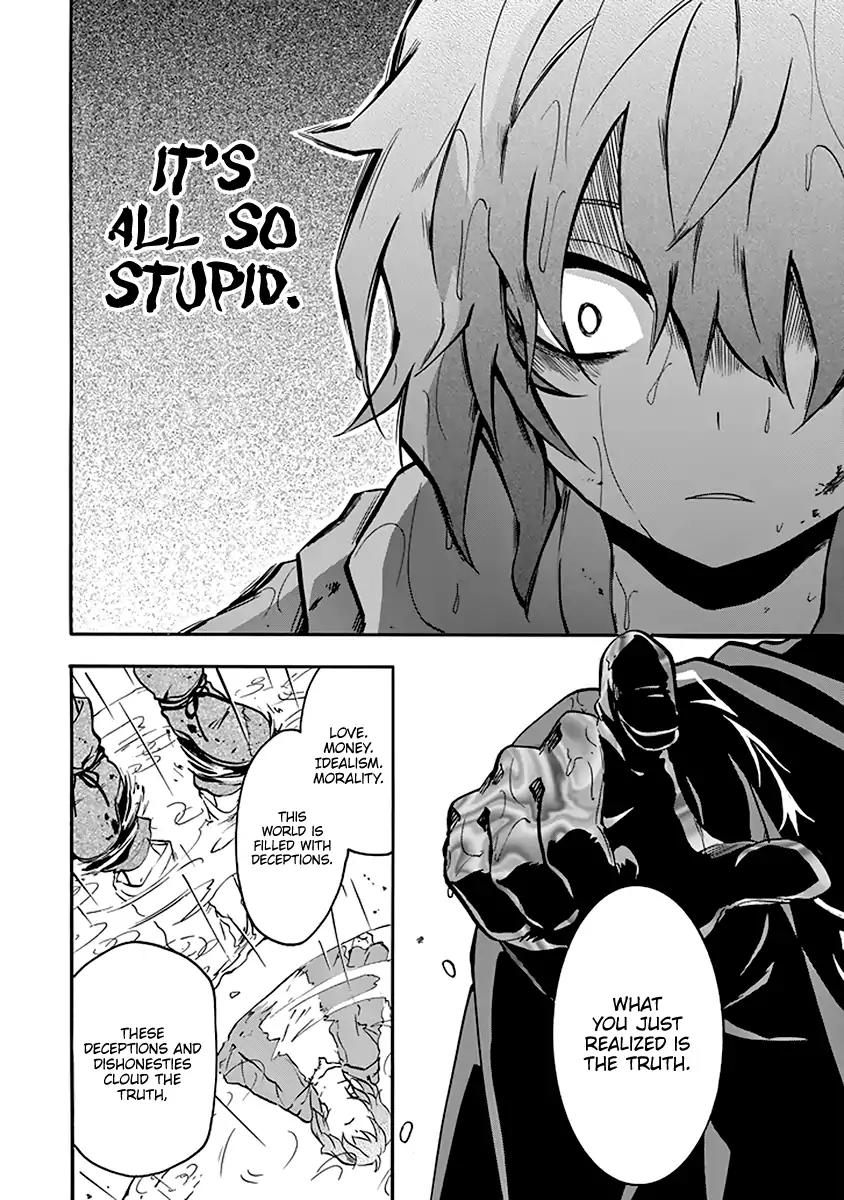 Rakudai Kishi no Eiyuutan Chapter 37 page 47 - Chapter 37: Big Sister and Little Sisters