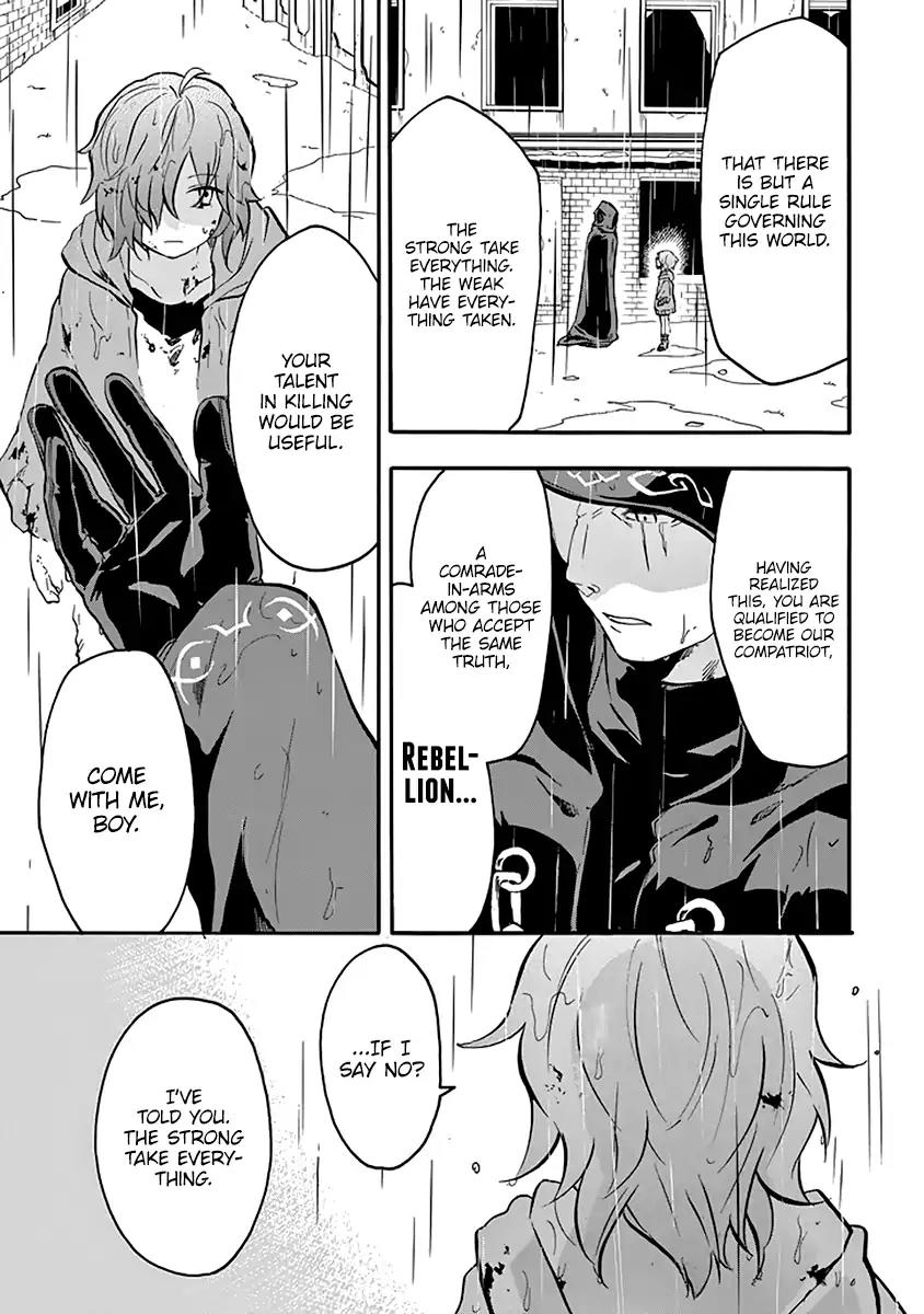 Rakudai Kishi no Eiyuutan Chapter 37 page 48 - Chapter 37: Big Sister and Little Sisters