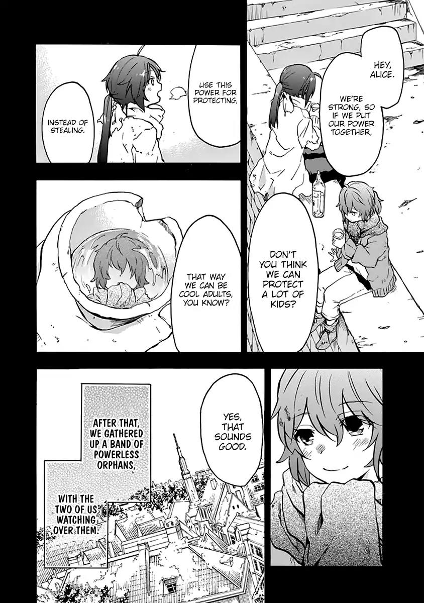 Rakudai Kishi no Eiyuutan Chapter 37 page 5 - Chapter 37: Big Sister and Little Sisters