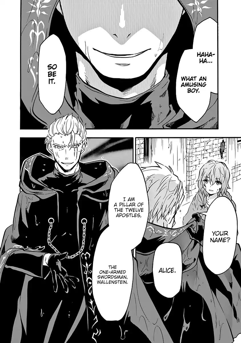 Rakudai Kishi no Eiyuutan Chapter 37 page 51 - Chapter 37: Big Sister and Little Sisters