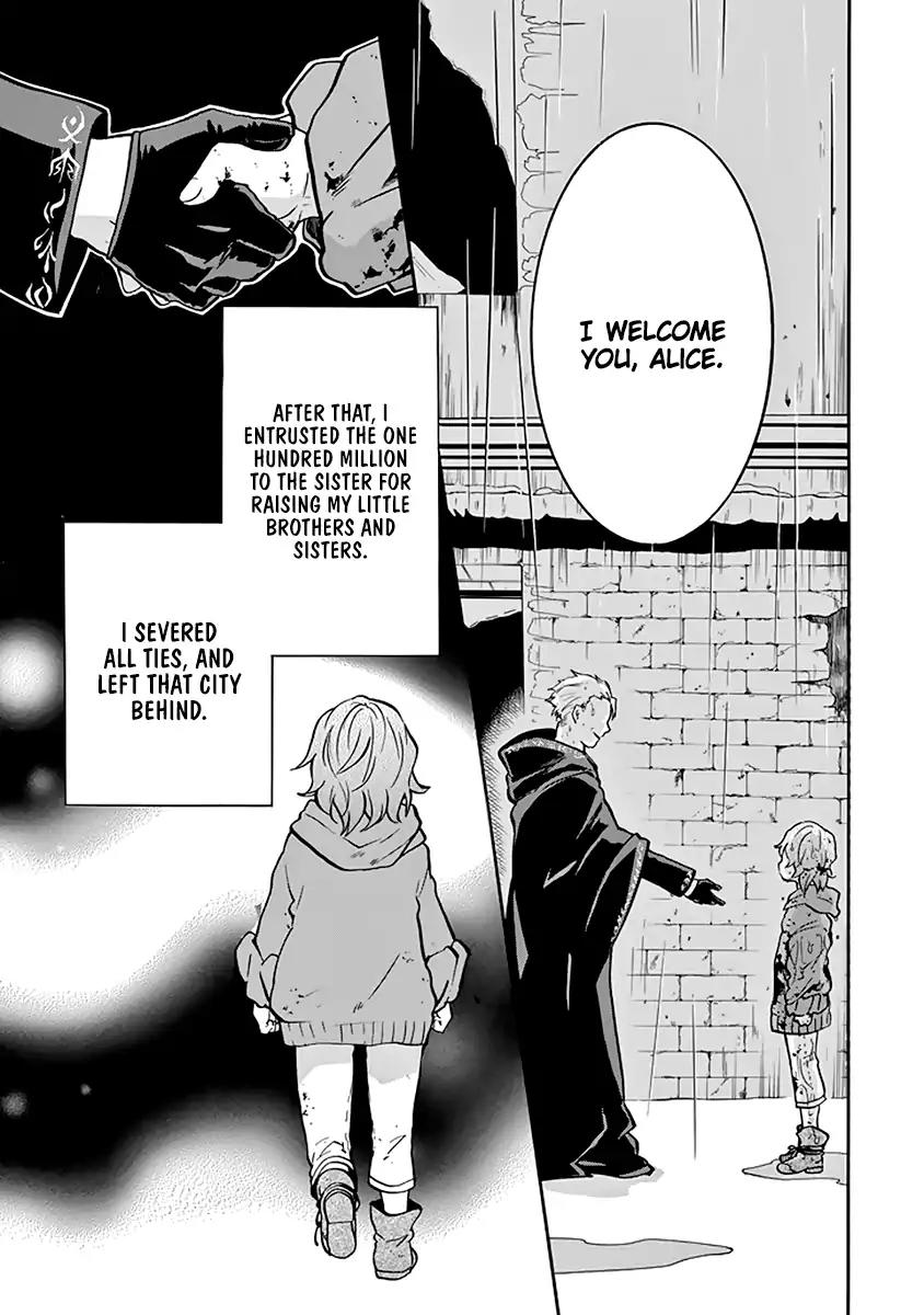 Rakudai Kishi no Eiyuutan Chapter 37 page 52 - Chapter 37: Big Sister and Little Sisters