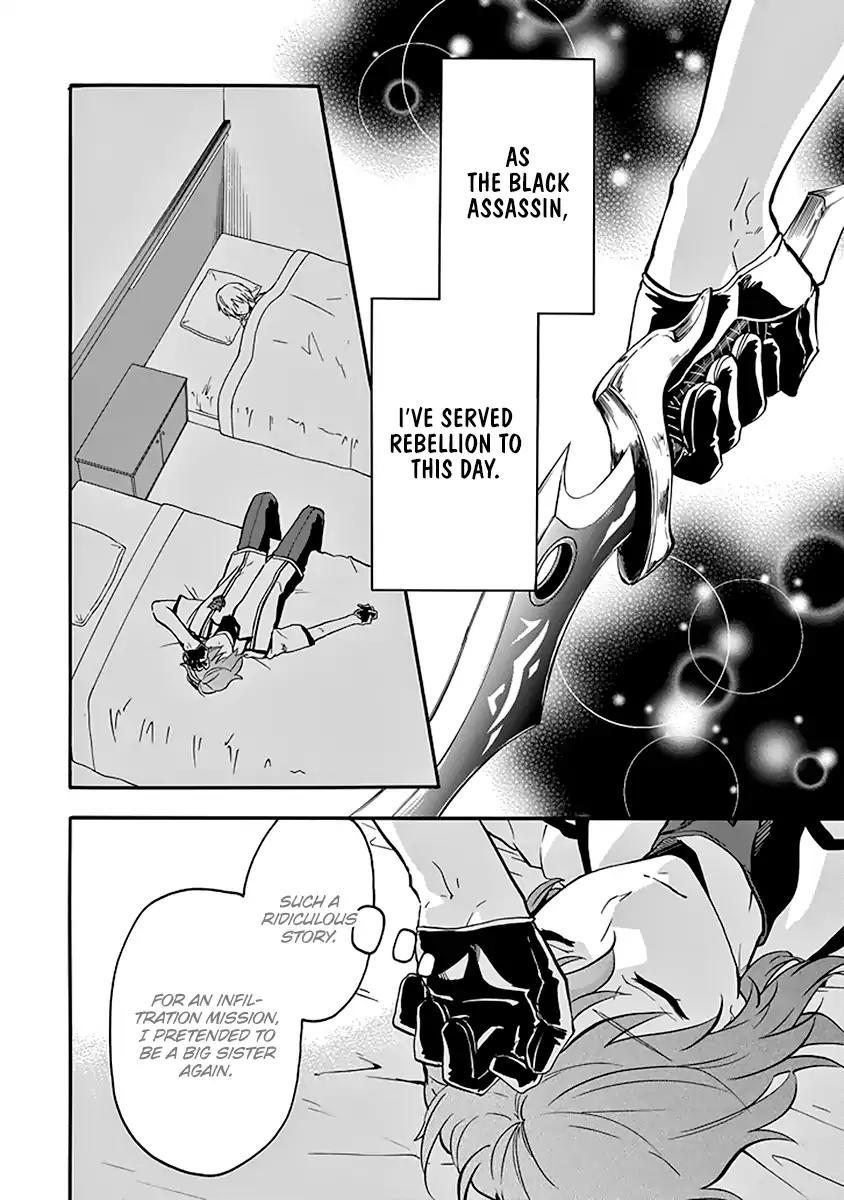 Rakudai Kishi no Eiyuutan Chapter 37 page 53 - Chapter 37: Big Sister and Little Sisters