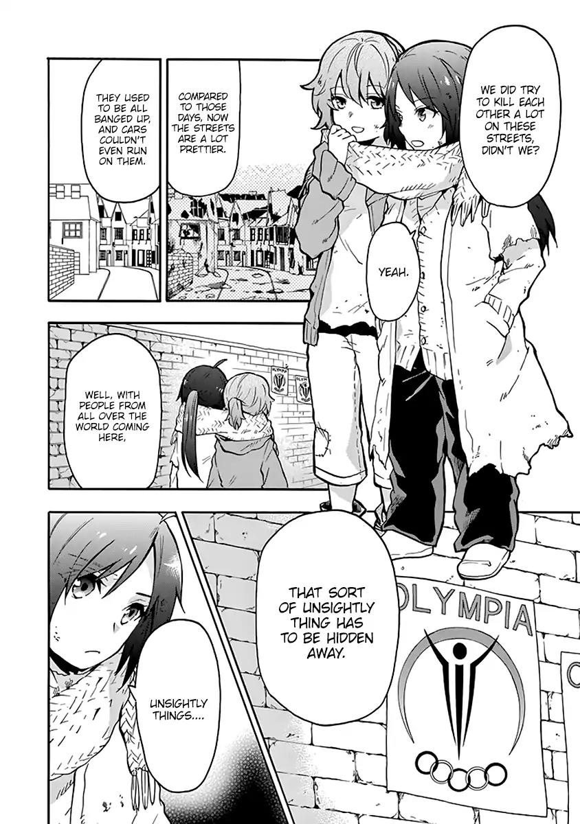 Rakudai Kishi no Eiyuutan Chapter 37 page 9 - Chapter 37: Big Sister and Little Sisters