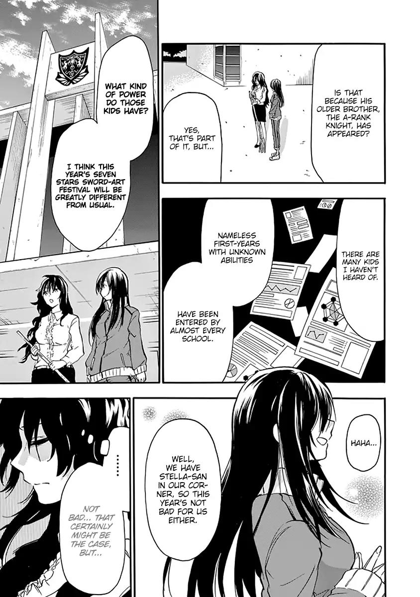 Rakudai Kishi no Eiyuutan Chapter 38 page 10 - Chapter 38: Outbreak of War