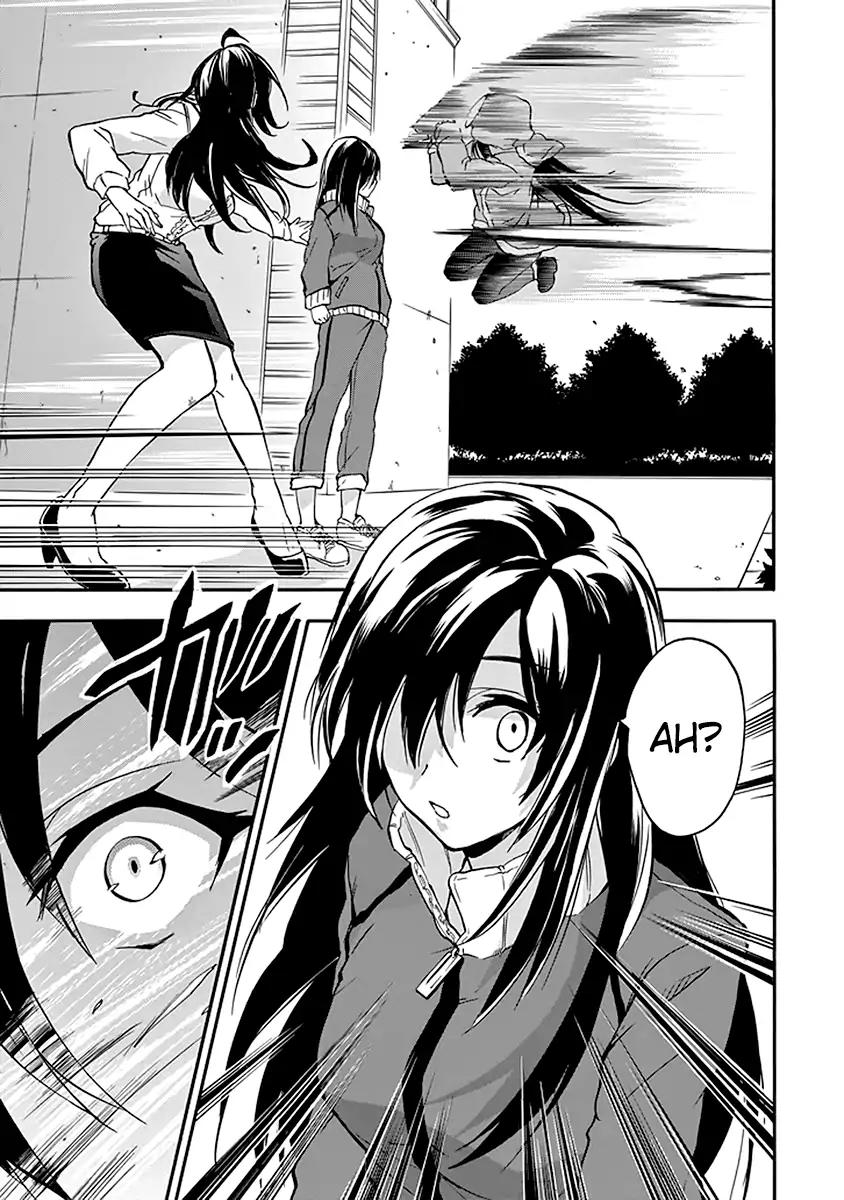 Rakudai Kishi no Eiyuutan Chapter 38 page 14 - Chapter 38: Outbreak of War