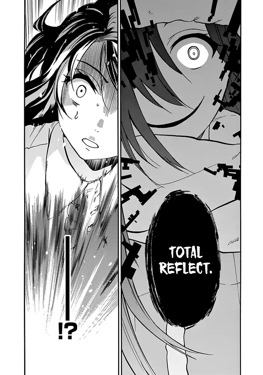 Rakudai Kishi no Eiyuutan Chapter 38 page 16 - Chapter 38: Outbreak of War