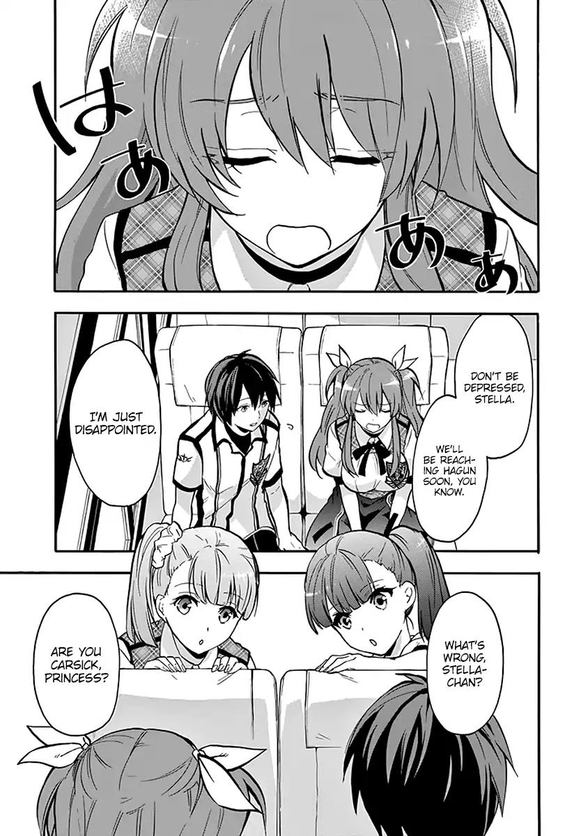 Rakudai Kishi no Eiyuutan Chapter 38 page 18 - Chapter 38: Outbreak of War