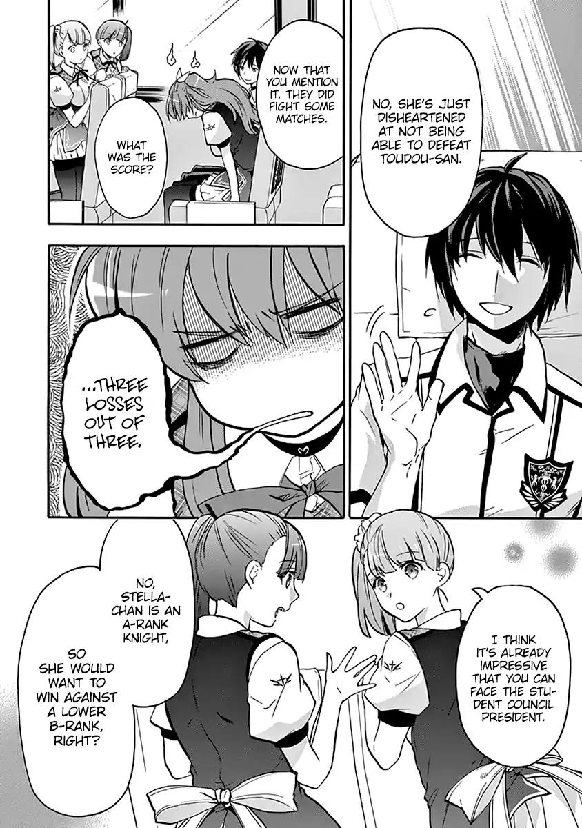 Rakudai Kishi no Eiyuutan Chapter 38 page 19 - Chapter 38: Outbreak of War