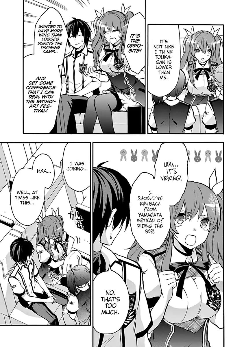 Rakudai Kishi no Eiyuutan Chapter 38 page 20 - Chapter 38: Outbreak of War