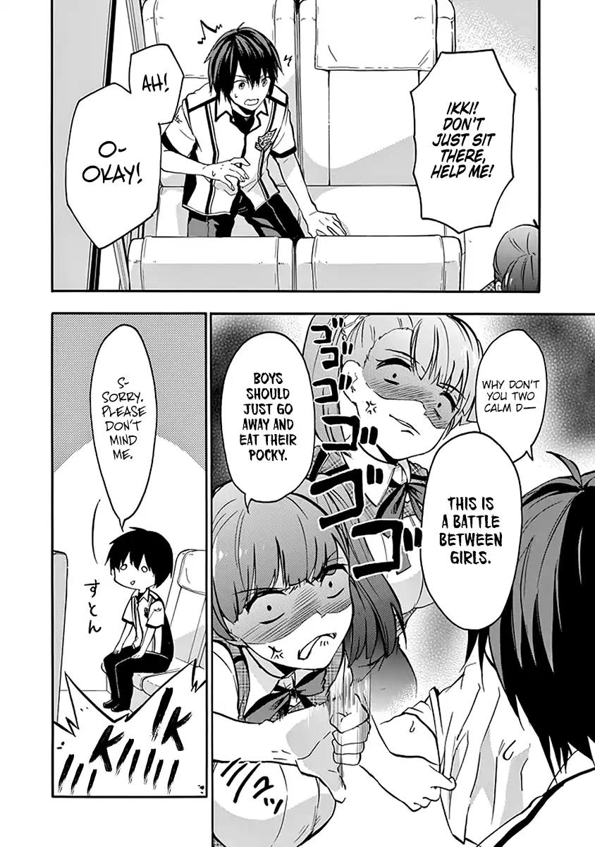 Rakudai Kishi no Eiyuutan Chapter 38 page 25 - Chapter 38: Outbreak of War