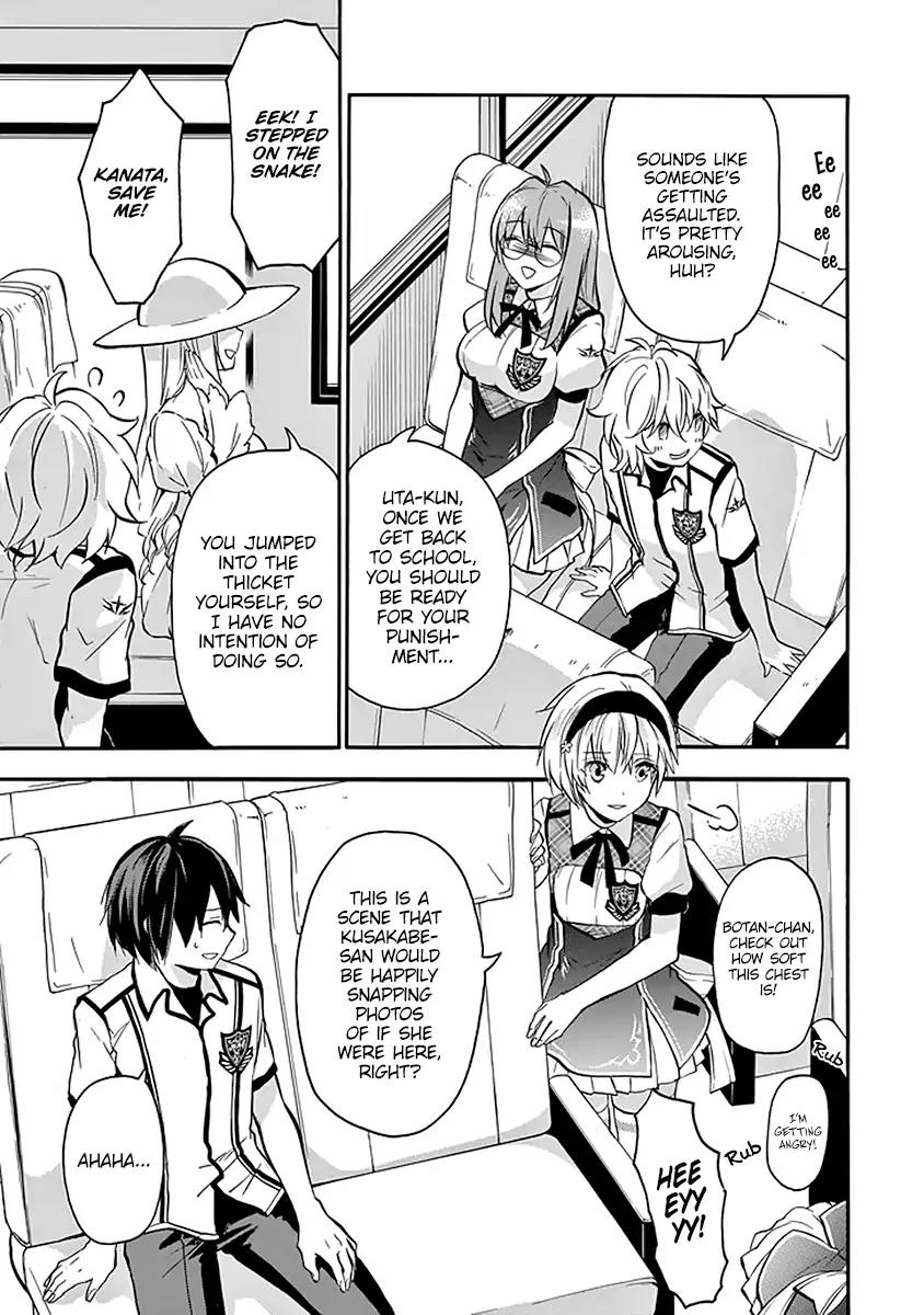 Rakudai Kishi no Eiyuutan Chapter 38 page 26 - Chapter 38: Outbreak of War