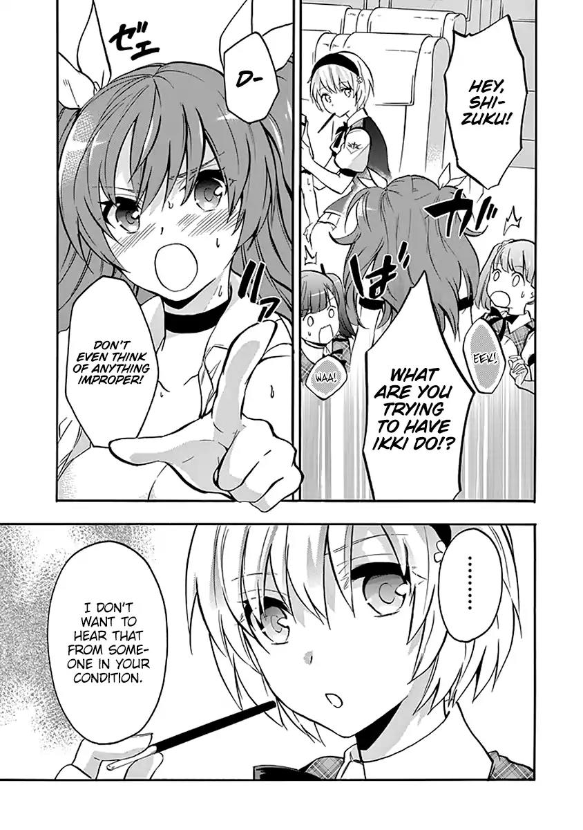 Rakudai Kishi no Eiyuutan Chapter 38 page 30 - Chapter 38: Outbreak of War