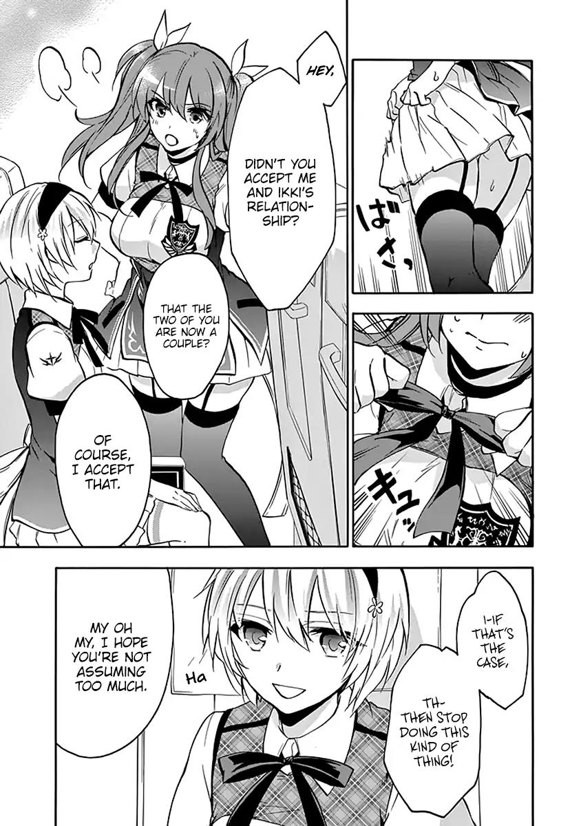 Rakudai Kishi no Eiyuutan Chapter 38 page 32 - Chapter 38: Outbreak of War