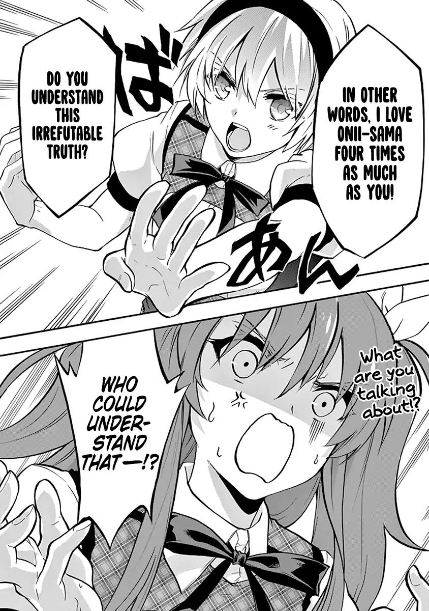Rakudai Kishi no Eiyuutan Chapter 38 page 34 - Chapter 38: Outbreak of War