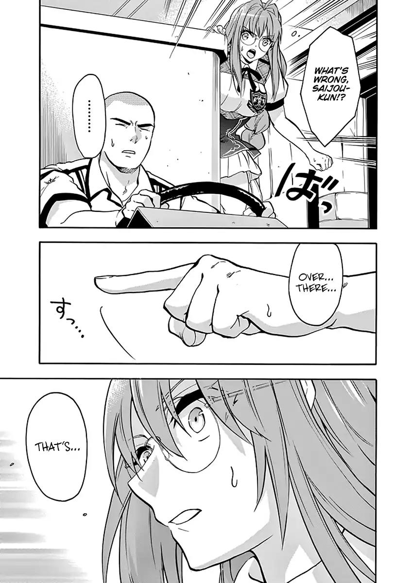 Rakudai Kishi no Eiyuutan Chapter 38 page 36 - Chapter 38: Outbreak of War