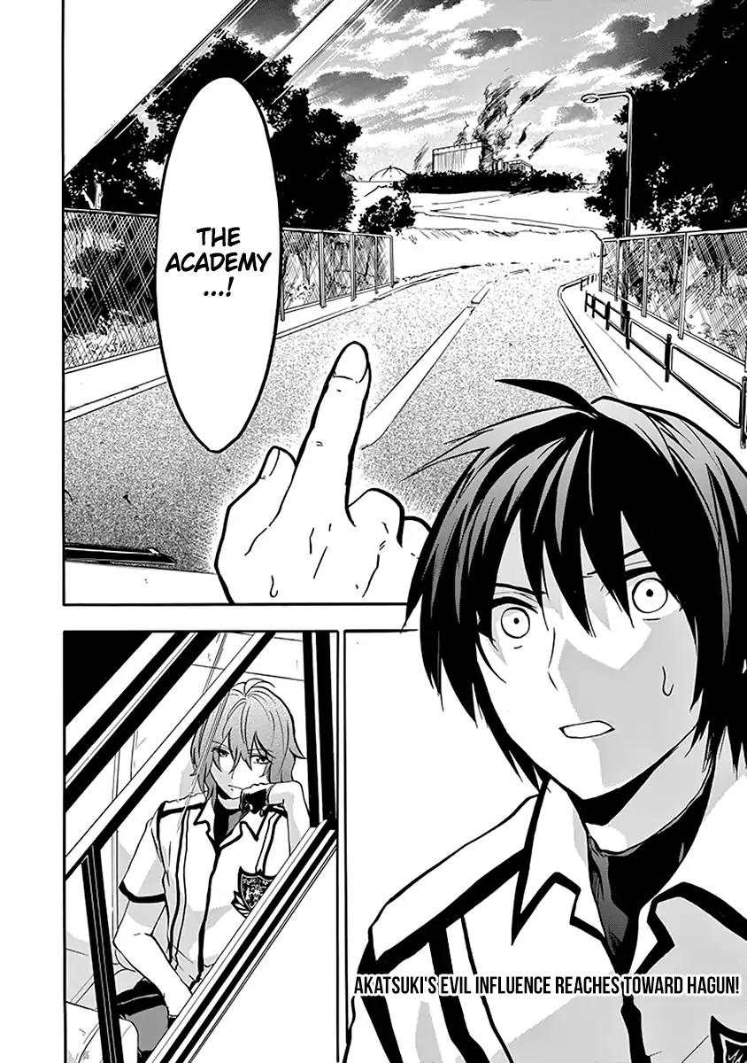 Rakudai Kishi no Eiyuutan Chapter 38 page 37 - Chapter 38: Outbreak of War