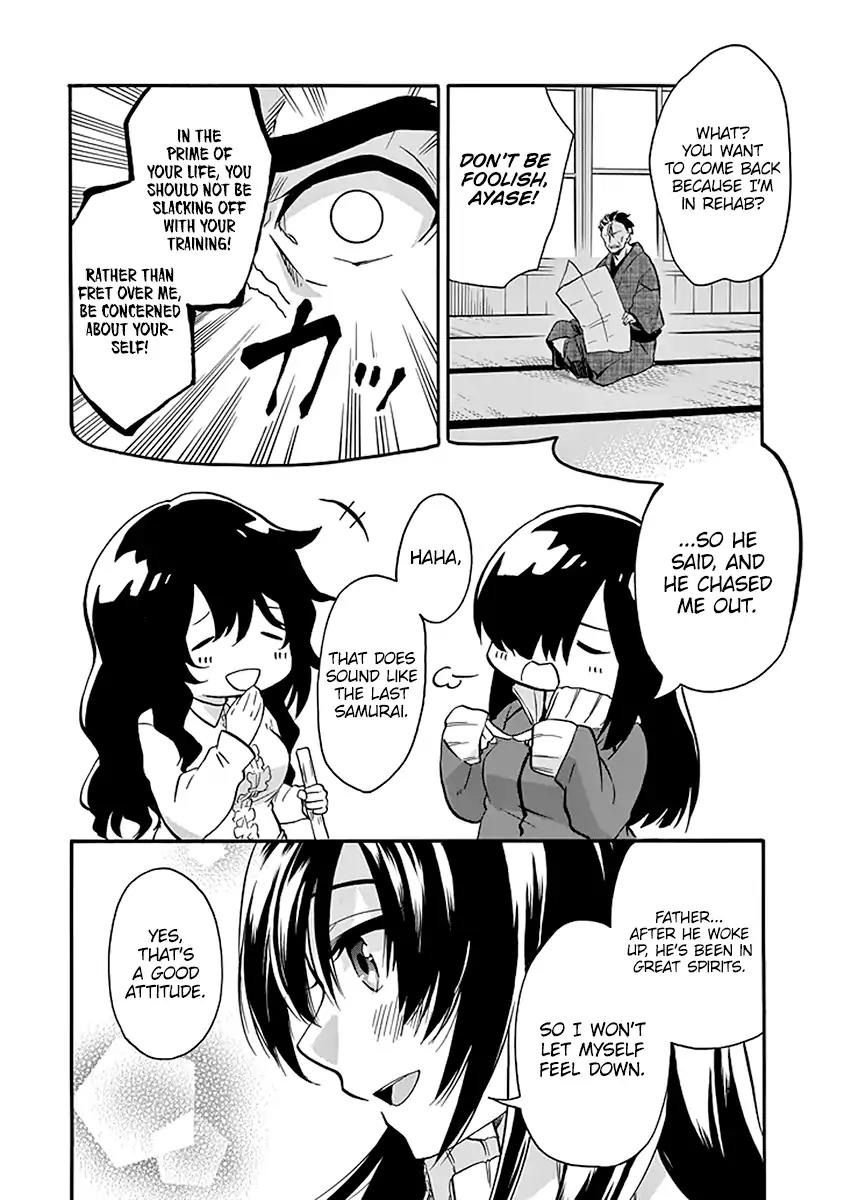Rakudai Kishi no Eiyuutan Chapter 38 page 5 - Chapter 38: Outbreak of War