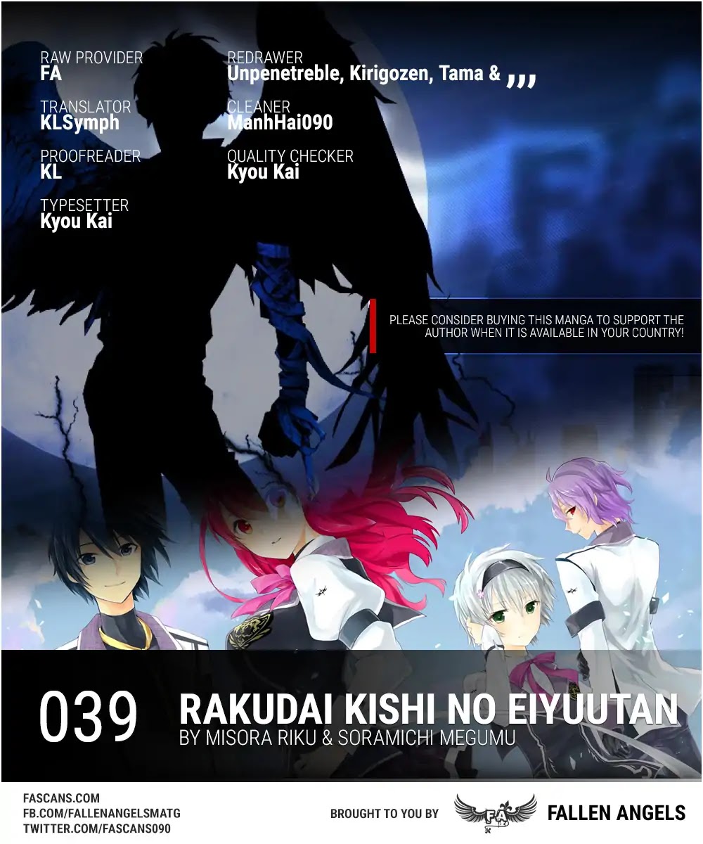 Rakudai Kishi no Eiyuutan Chapter 39 page 1 - Chapter 39: Akatsuki On Stage
