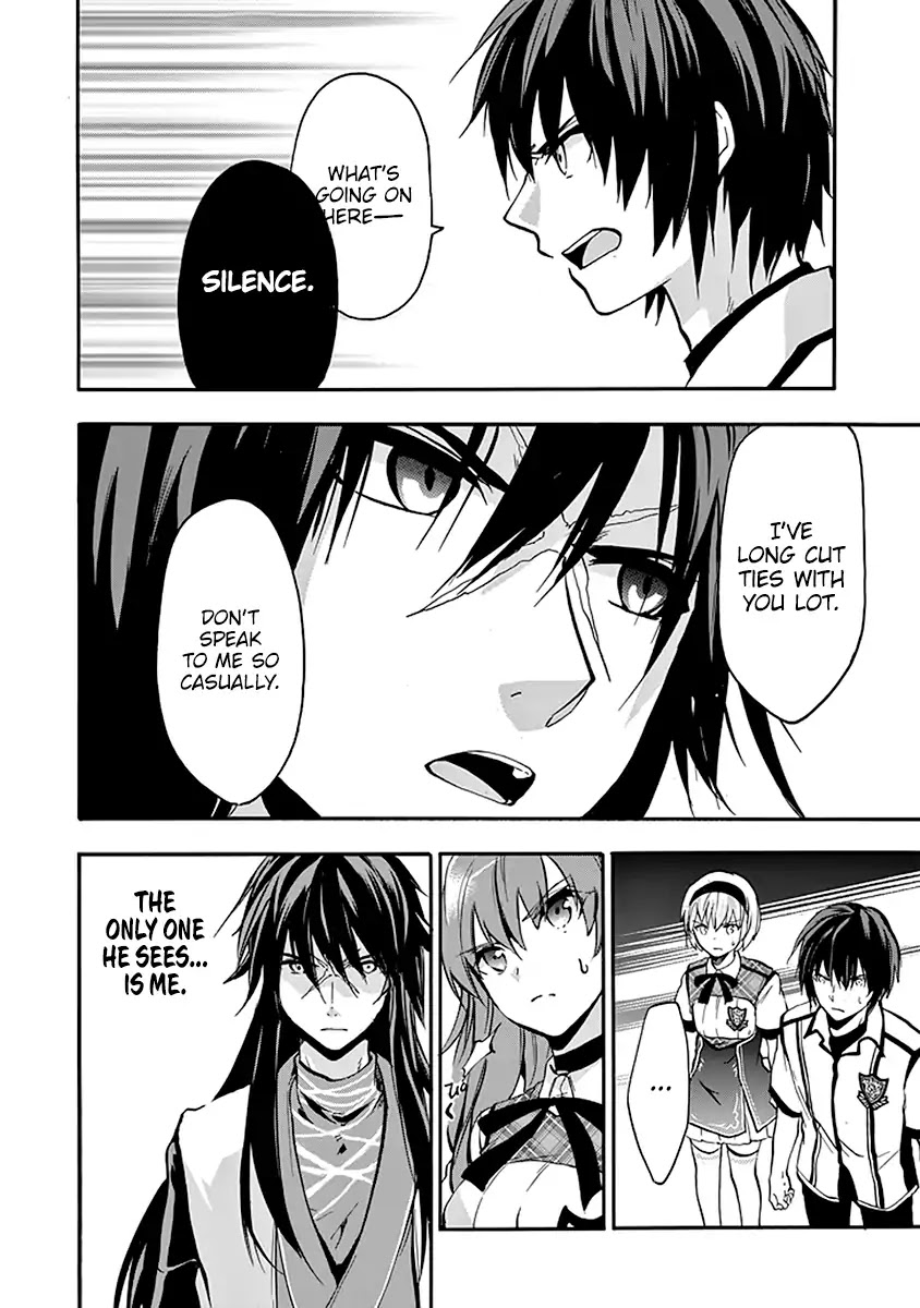 Rakudai Kishi no Eiyuutan Chapter 39 page 13 - Chapter 39: Akatsuki On Stage