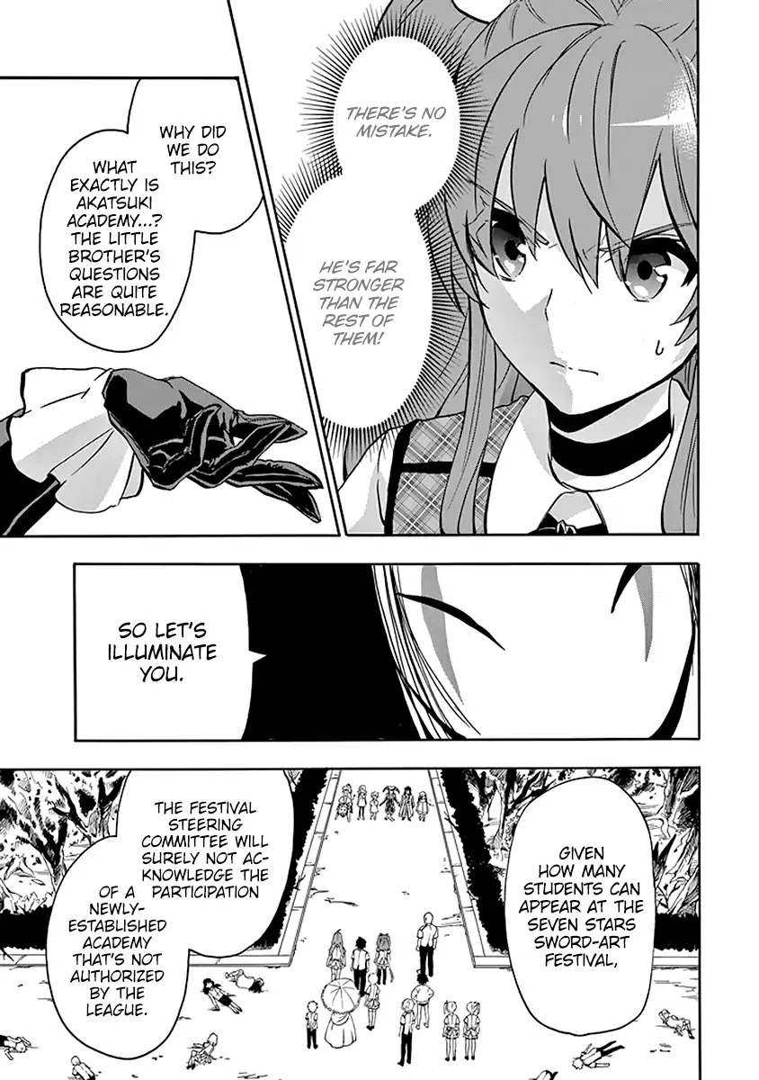 Rakudai Kishi no Eiyuutan Chapter 39 page 14 - Chapter 39: Akatsuki On Stage