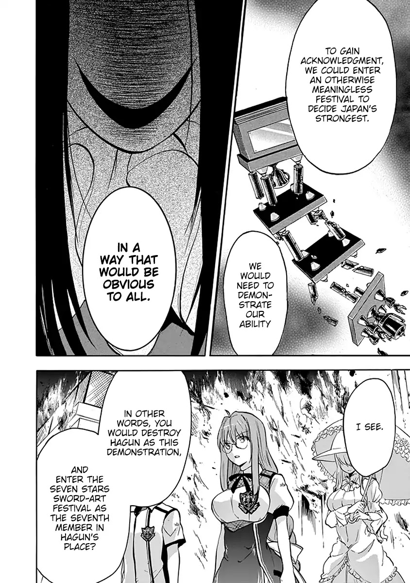 Rakudai Kishi no Eiyuutan Chapter 39 page 15 - Chapter 39: Akatsuki On Stage