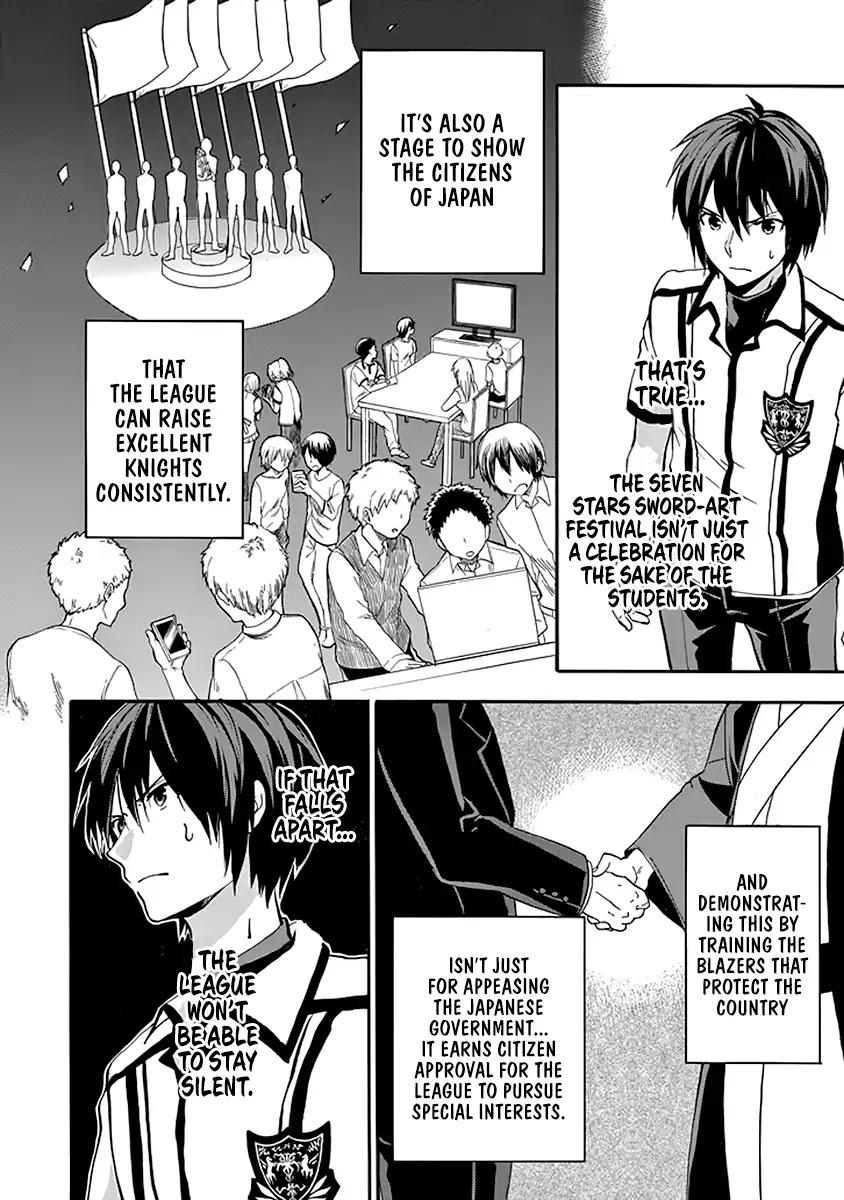 Rakudai Kishi no Eiyuutan Chapter 39 page 19 - Chapter 39: Akatsuki On Stage
