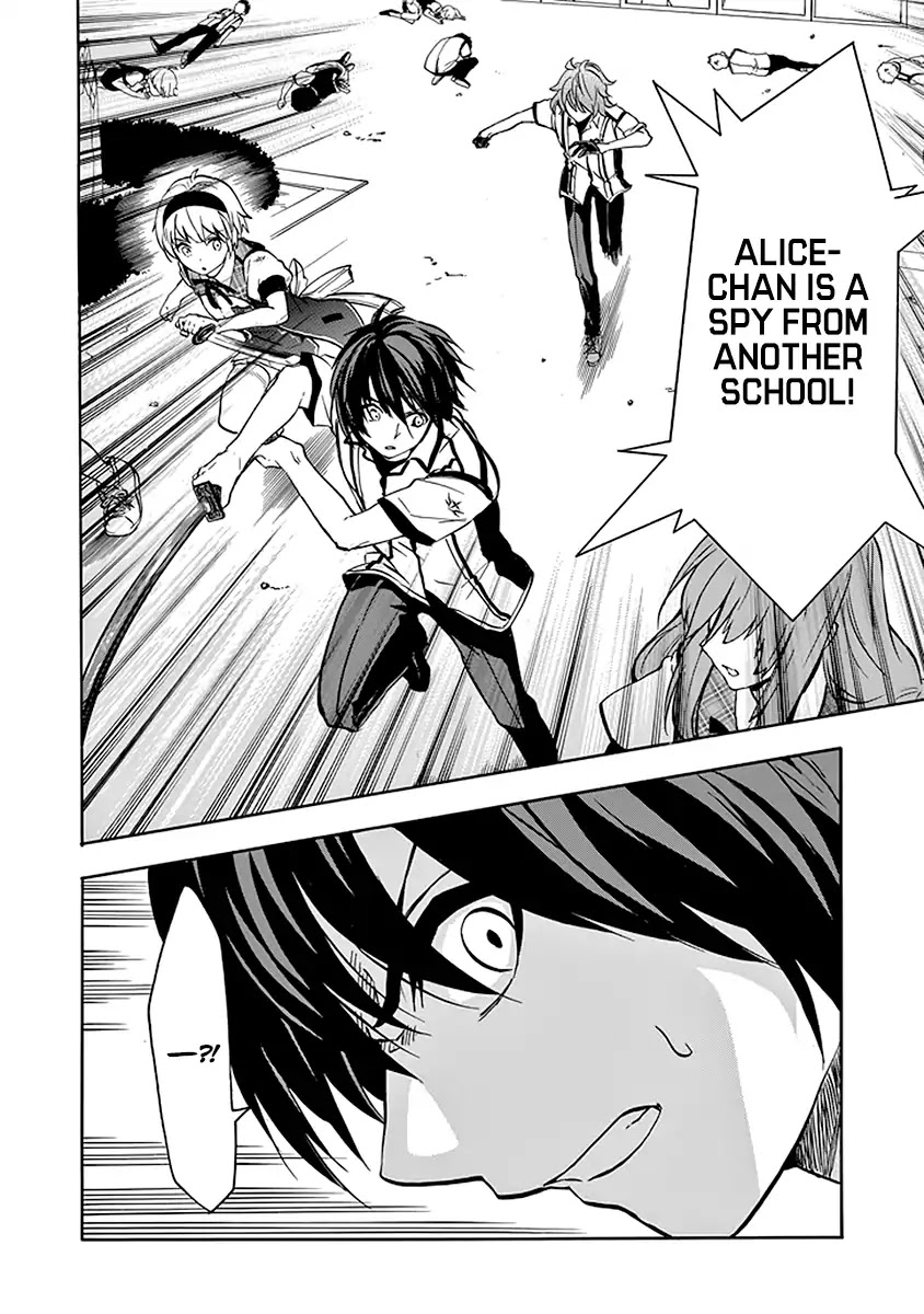 Rakudai Kishi no Eiyuutan Chapter 39 page 30 - Chapter 39: Akatsuki On Stage