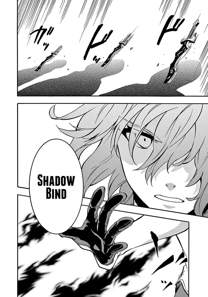 Rakudai Kishi no Eiyuutan Chapter 39 page 32 - Chapter 39: Akatsuki On Stage