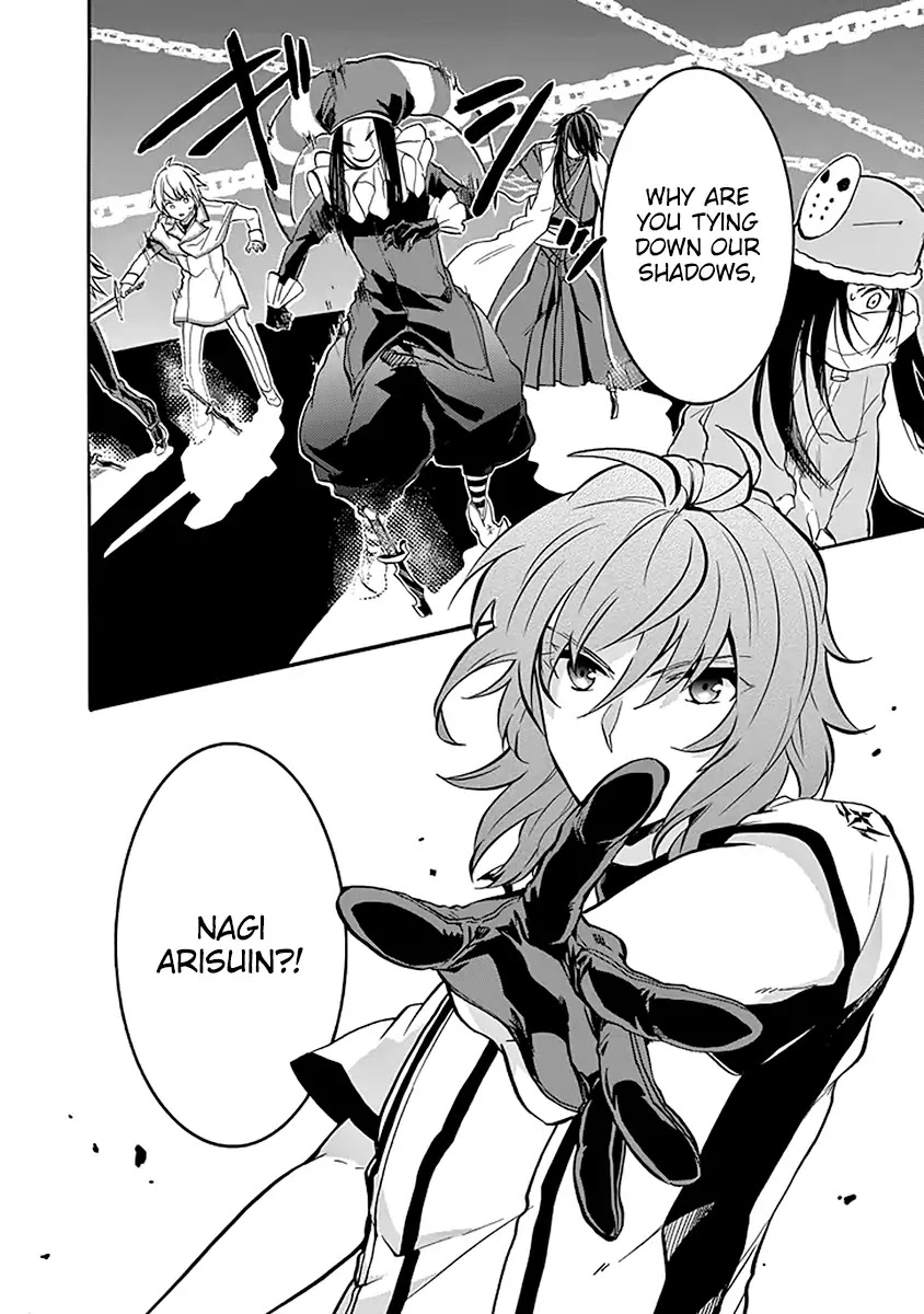 Rakudai Kishi no Eiyuutan Chapter 39 page 34 - Chapter 39: Akatsuki On Stage