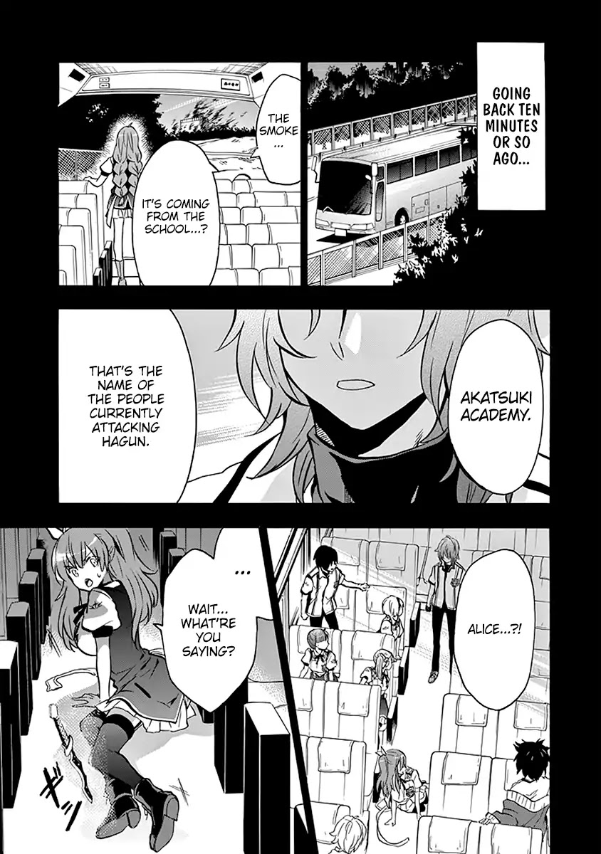 Rakudai Kishi no Eiyuutan Chapter 39 page 35 - Chapter 39: Akatsuki On Stage