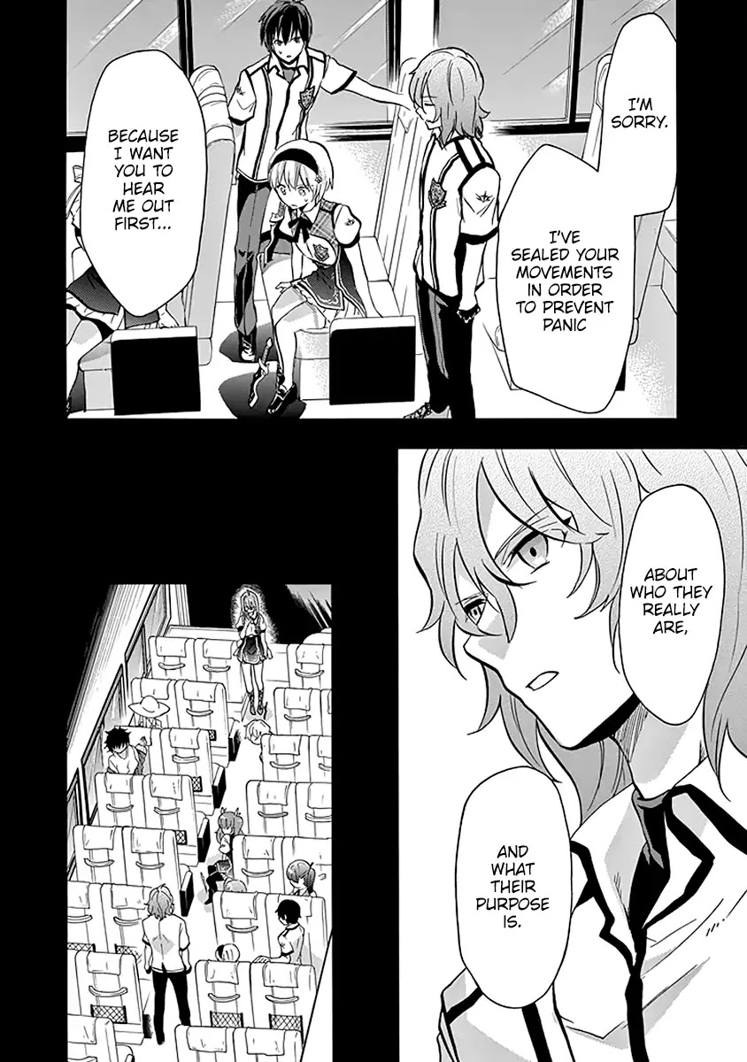 Rakudai Kishi no Eiyuutan Chapter 39 page 36 - Chapter 39: Akatsuki On Stage