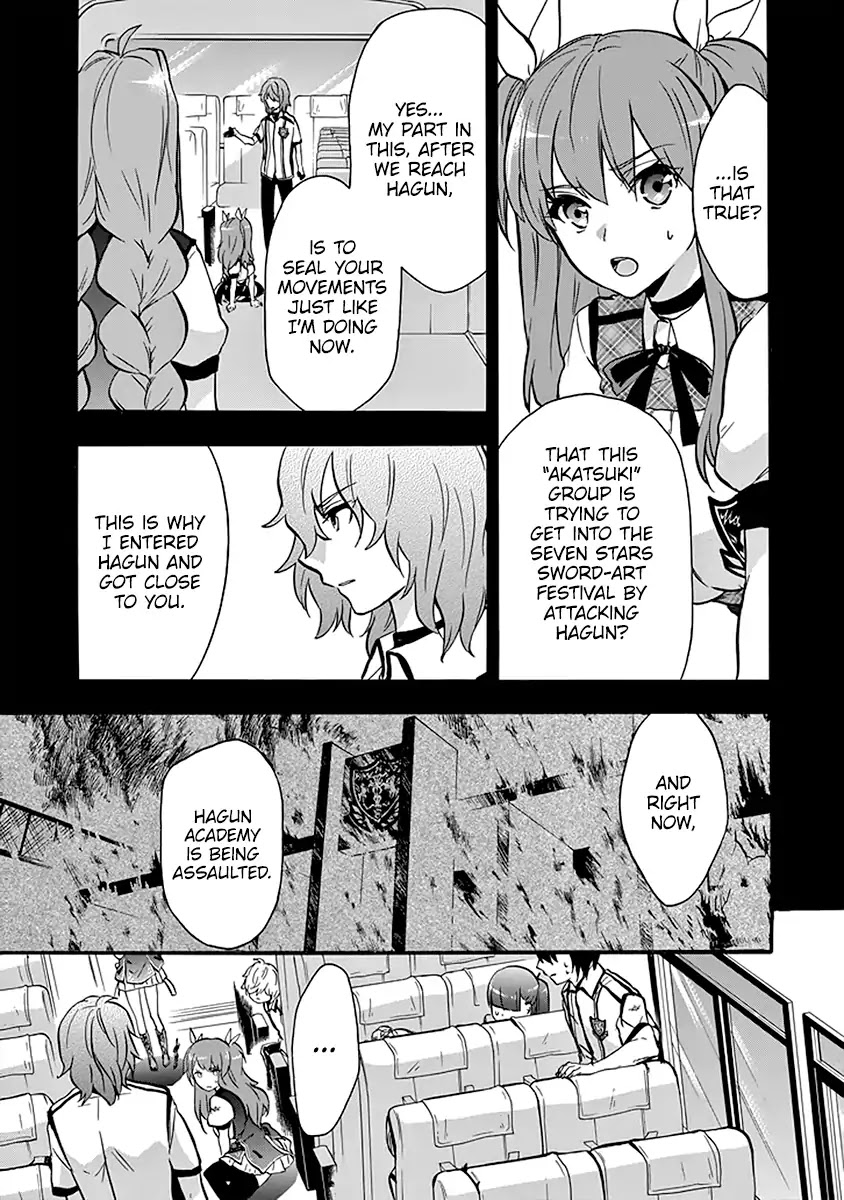 Rakudai Kishi no Eiyuutan Chapter 39 page 37 - Chapter 39: Akatsuki On Stage