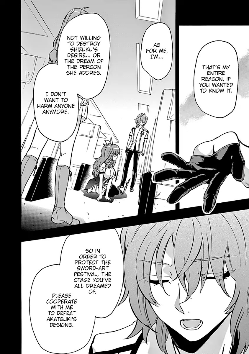 Rakudai Kishi no Eiyuutan Chapter 39 page 42 - Chapter 39: Akatsuki On Stage