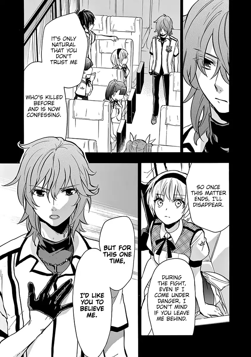 Rakudai Kishi no Eiyuutan Chapter 39 page 45 - Chapter 39: Akatsuki On Stage