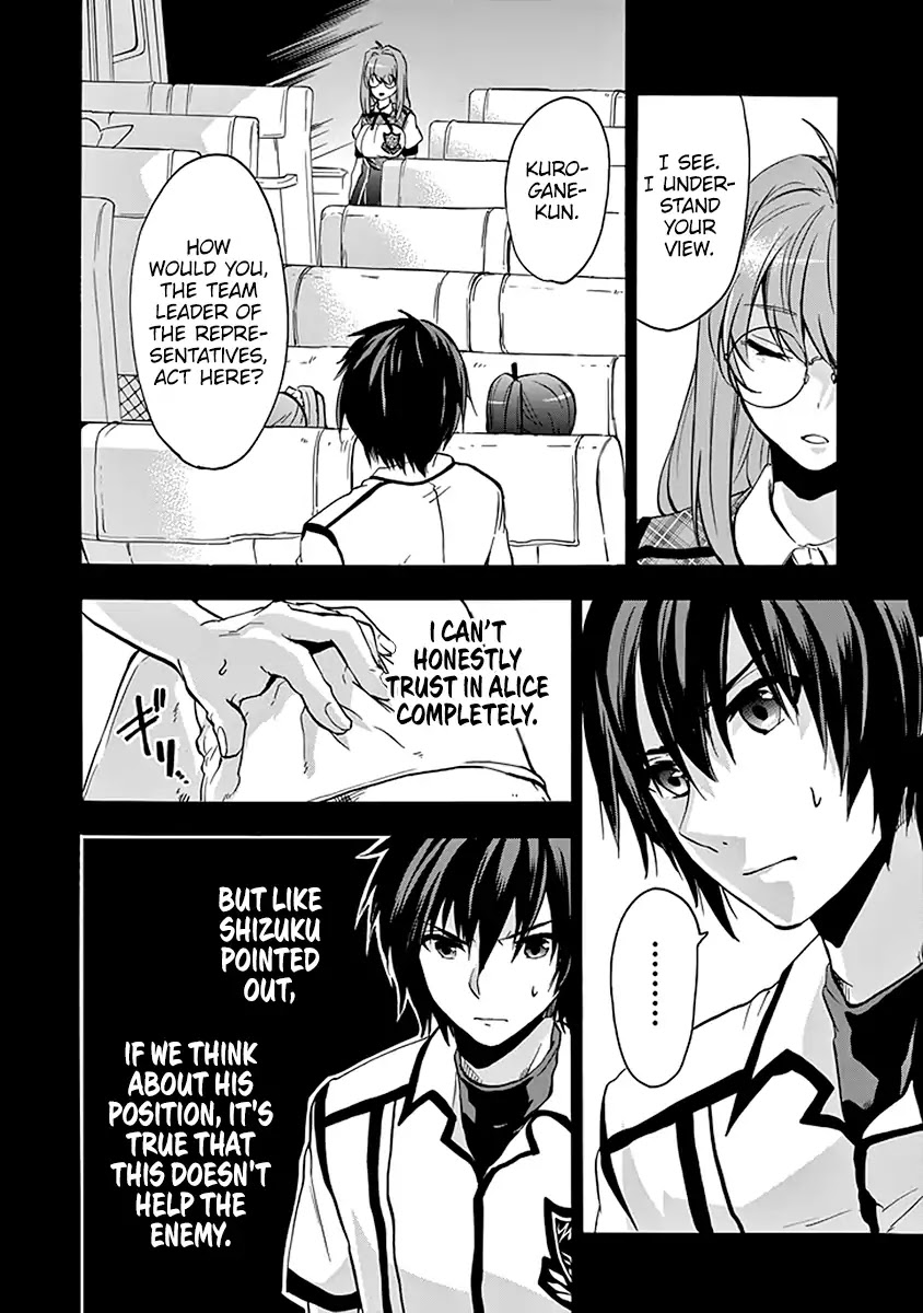 Rakudai Kishi no Eiyuutan Chapter 39 page 46 - Chapter 39: Akatsuki On Stage